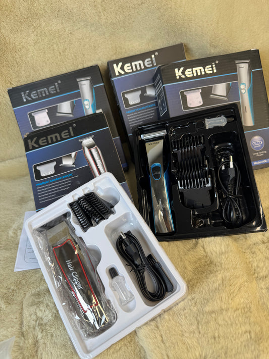 اخواني اتنين آلة حلاقة بسعر الواحدة