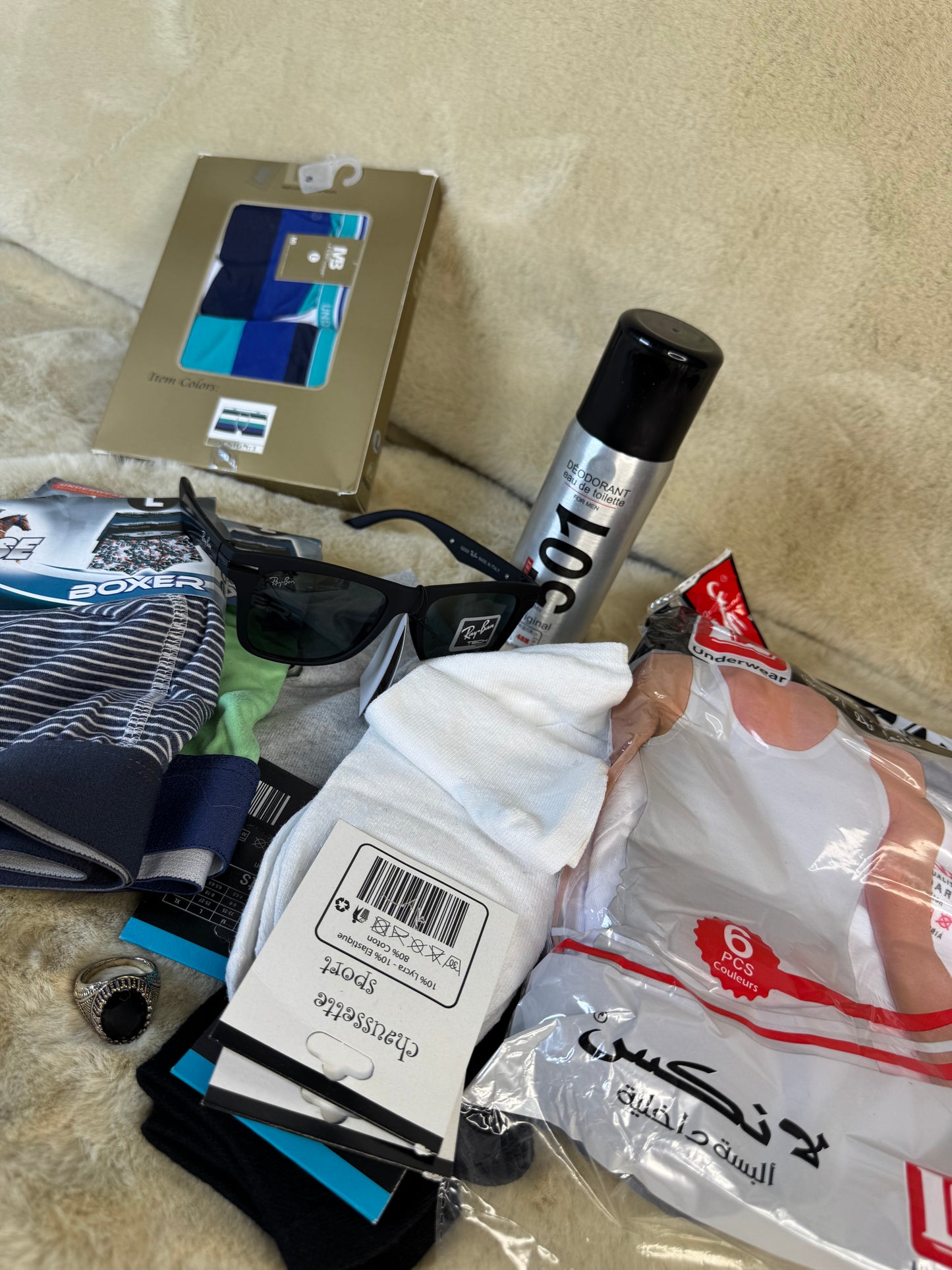 مصحته ليلحق