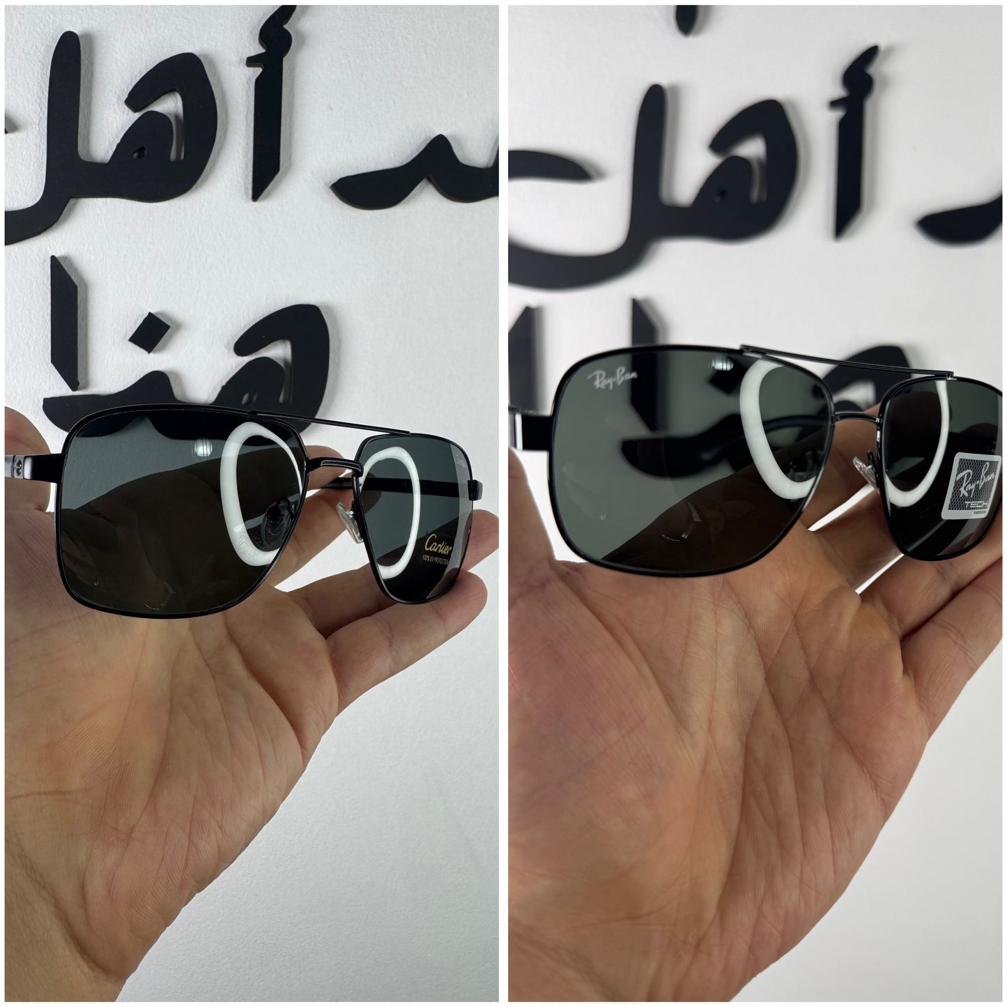 نضارتين اتنين عالميتين بافضل اسعار